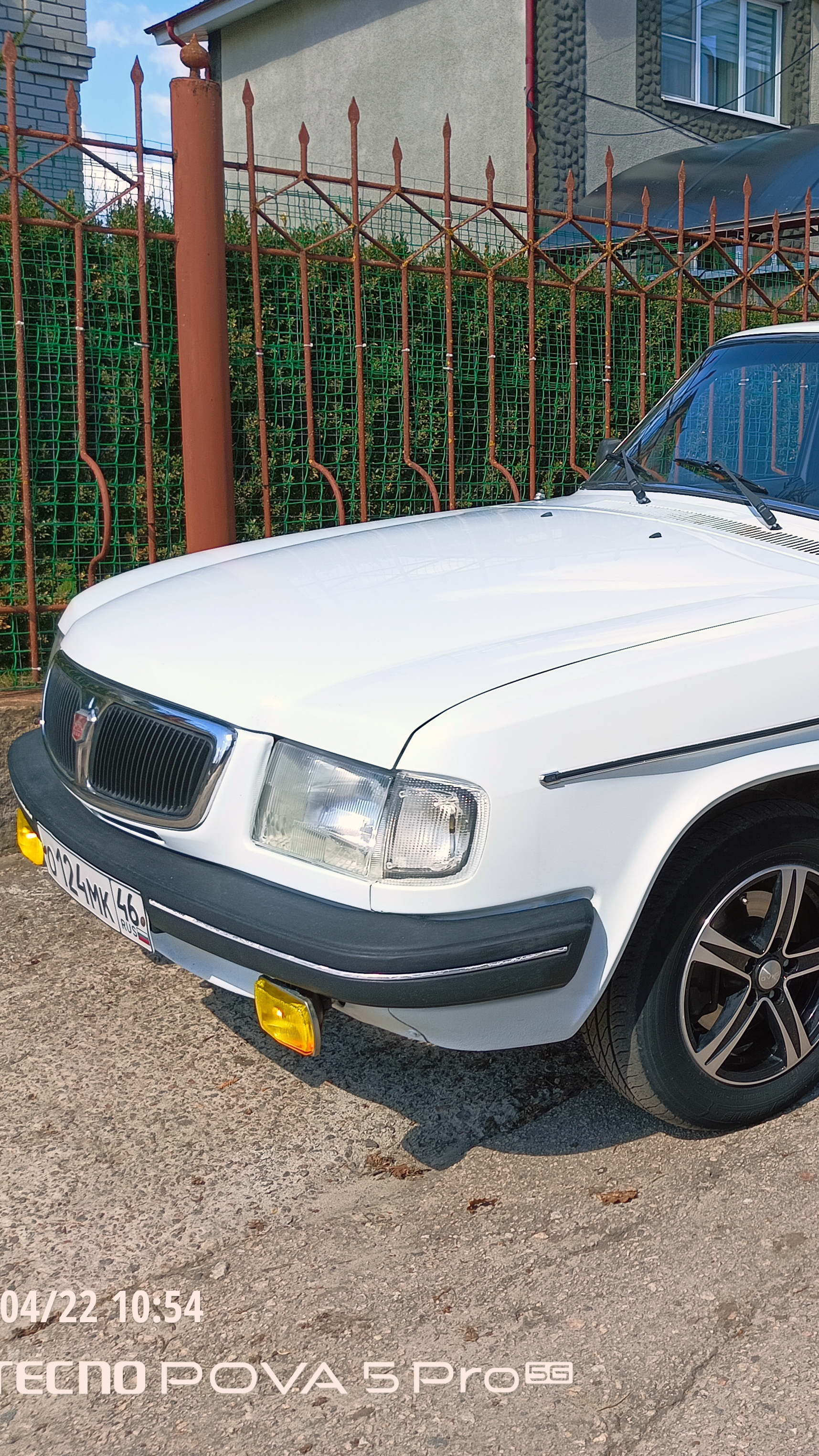 Волга на утреннемъ прогрѣвѣ