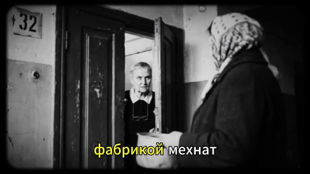 Бубусара Жумабаева: Расстрел за сестру. Самое чудовищное дело СССР