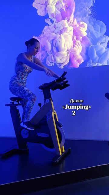 Прогрессирующая ступень ждёт тебя!