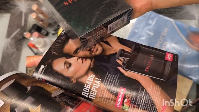 распаковка заказа 19-04-2026 каталог Апрель Avon + Faberlic