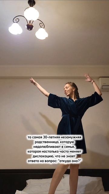 ЭТИ 8 ЛАЙФХАКОВ СПАСУТ ТВОЙ БЮДЖЕТ в любой поездке📍