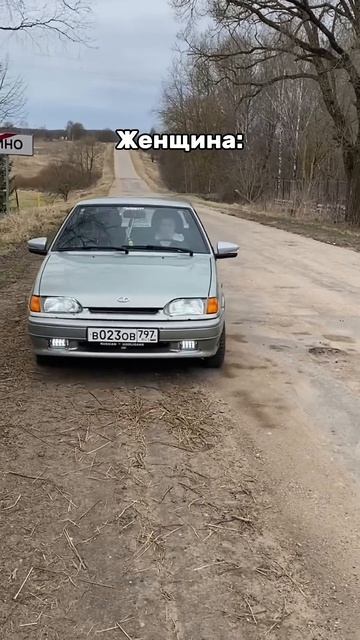  ваз Automobile 2114 ваз2114 четырка четырки автоваз лада жигули машина автомобиль