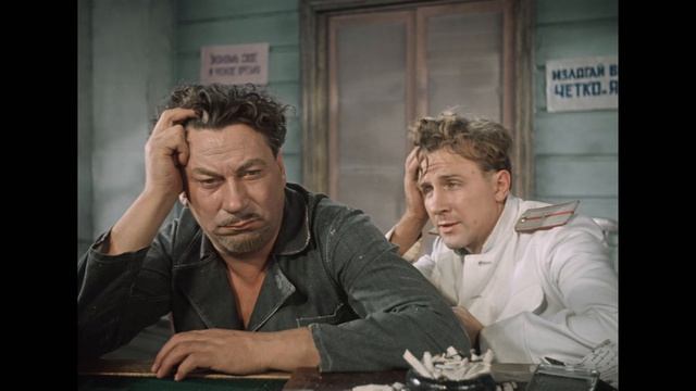 Так мы с вами не договоримся! Фрагменты из фильма 