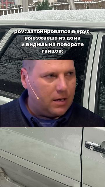 ваз Automobile 2114 ваз2114 четырка лада жигули тонировка автоваз машина тонер авто