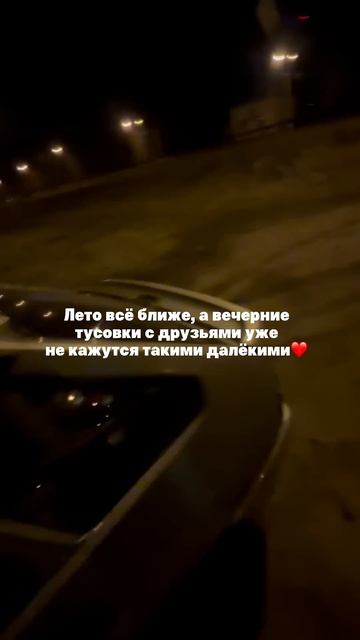 Уже скоро ваз Automobile 2114 ваз2114 четырка лето весна автоваз молодость туса лада