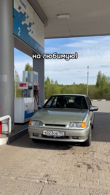  ваз Automobile 2114 ваз2114 четырка лада жигули автомобиль автоваз машина автомобили