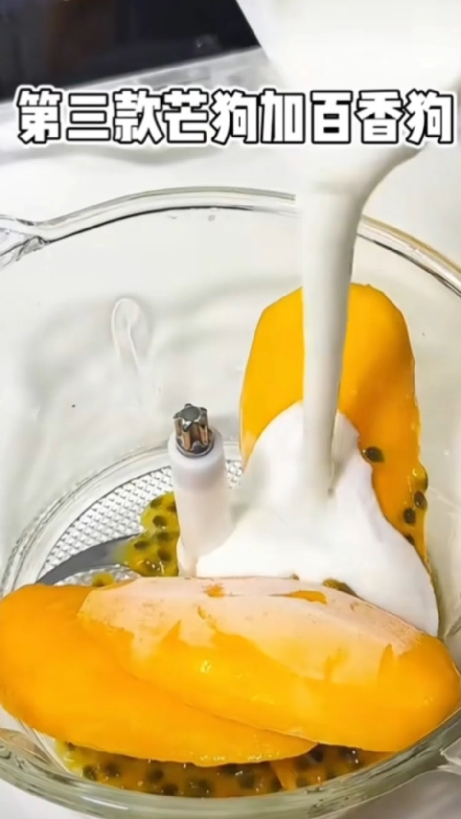 Китайские сладкие закуски🍧