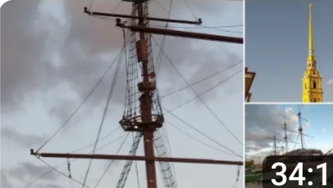 Петропавловская крепость. Музей денег.