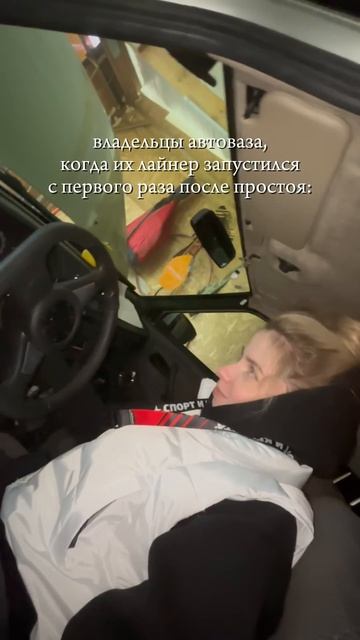 Мы очень добрые подпишись ваз Automobile 2114 ваз2114 лада жигули четырка автоваз авто