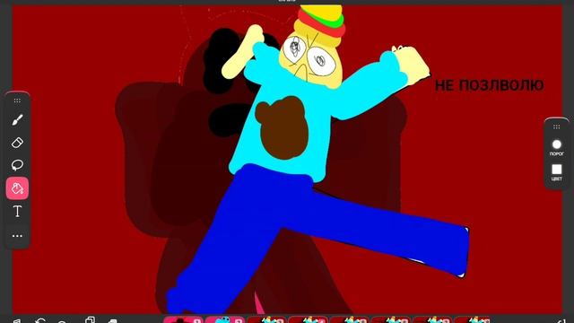 НЕ ПОЗВОЛЮ НЕ ПОЗВОЛЮ ПРЕСЕКАТЬ МОЮ ВОЛЮ