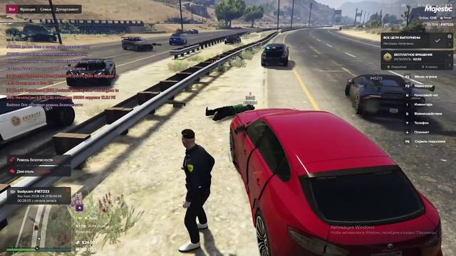 2026-04-21 01-28-52 - Trim