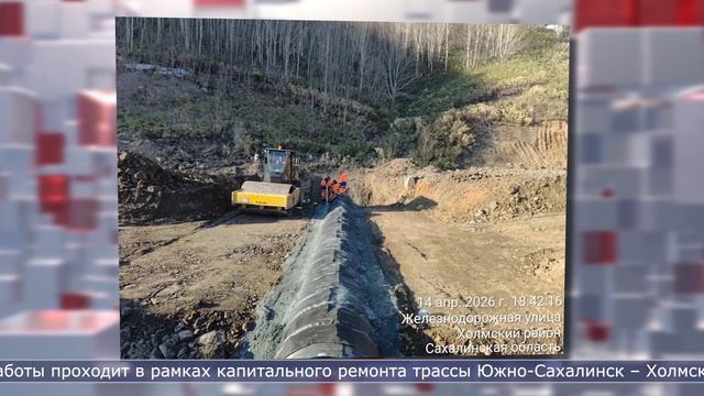 22.04.2026 Дайджест