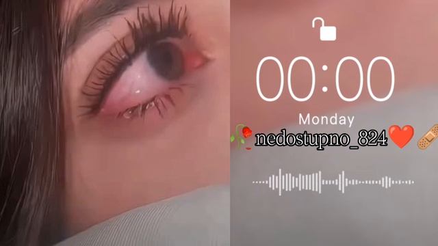 цыганская песня 🥀❤️🩹отпустил 🥀🫀душэвнинько 👌👀лишню дума та дати