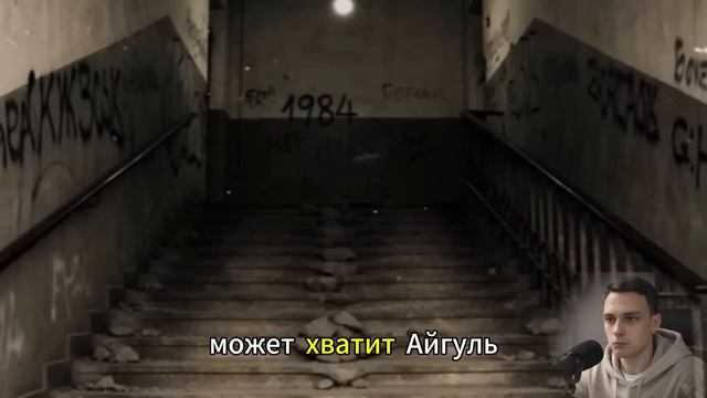 Айгуль Смагулова. Куклы из людей. Дело, о котором боялись говорить 30 лет