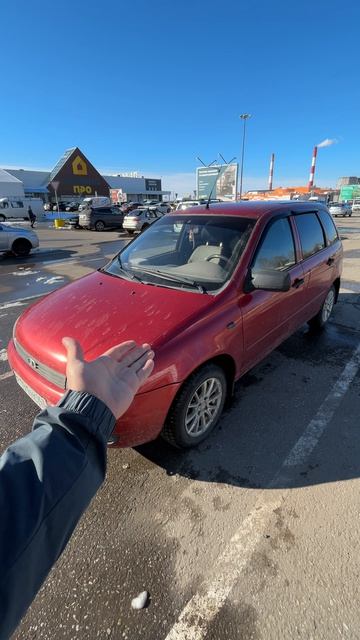 Снимаю Лада калина 1