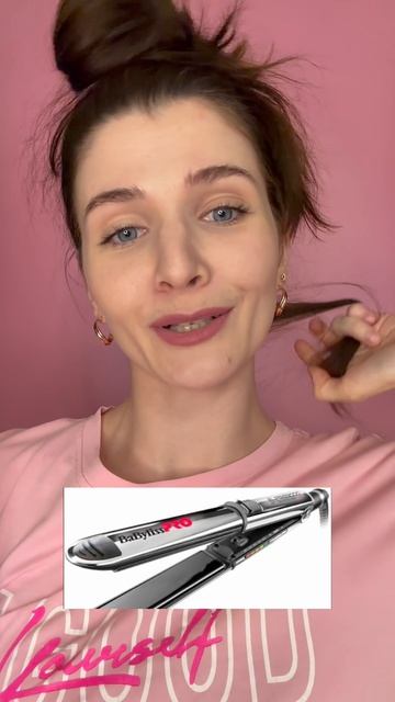 Вещи в роддом.  рекоменд от Лакизы Софии