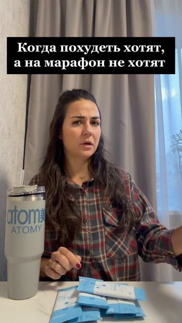 Приглашаю на бесплатный марафон по снижению веса