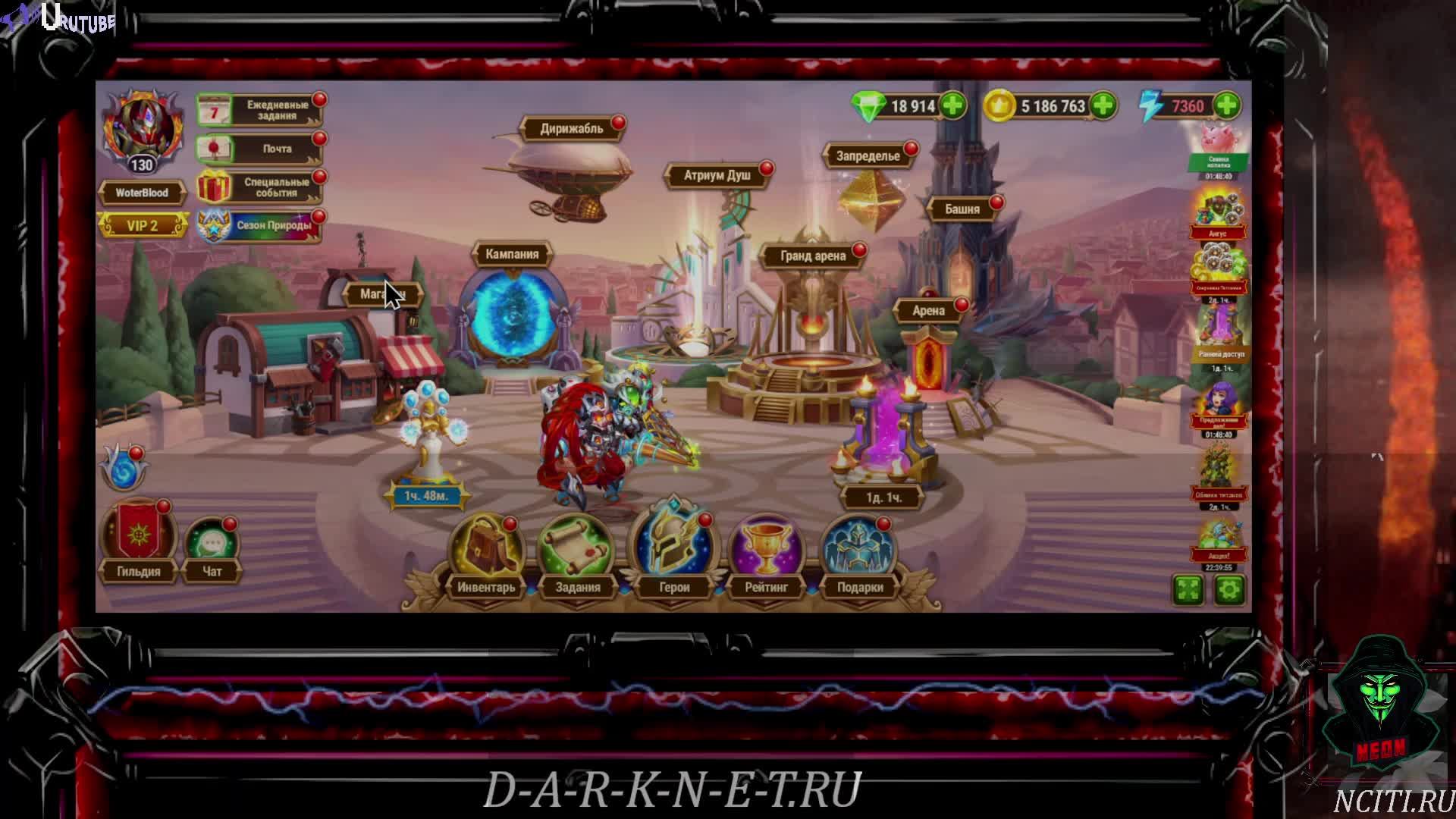 🏆 ИТОГОВЫЙ ТЕХПАСПОРТ: ПРОВЕРКА ТУРНИРА (+155к изумрудов) WAPERSU -GAMING-LTD