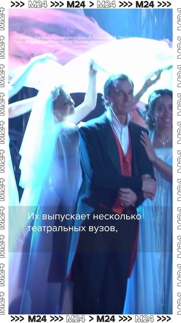 Стоит ли пускать на профессиональную сцену блогеров? — Евгений Герасимов #shorts #герасимов