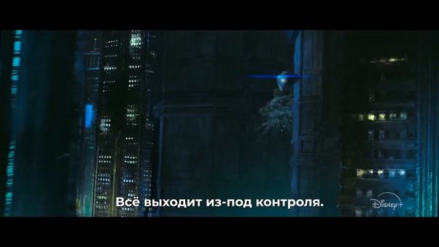 Звёздные войны. Дарт Мол Повелитель теней — Русский трейлер 2 (Субтитры, 2026)