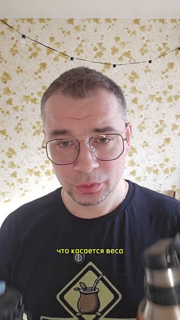 Сравнение термосов Stanley Mate System: оригинал и копия