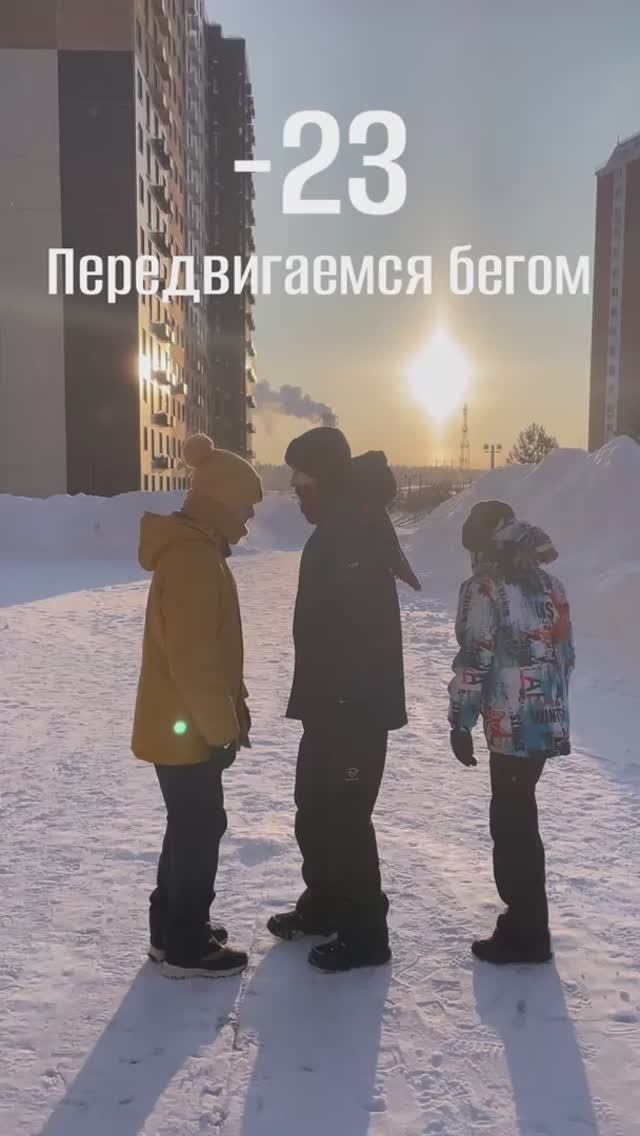 У нас свежеповато