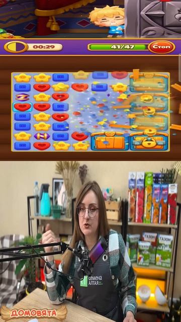 Как правильно растить огурцы! #игры#мемы#домовята#кайф#сад#огород#огурцы