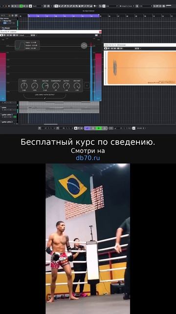 Заметка звукорежиссера №333. Аранжировка, сведение, мастеринг треков.