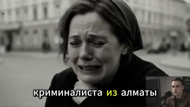 Узбекские маньячки: Плов с привкусом яда. Самое жуткое дело СССР