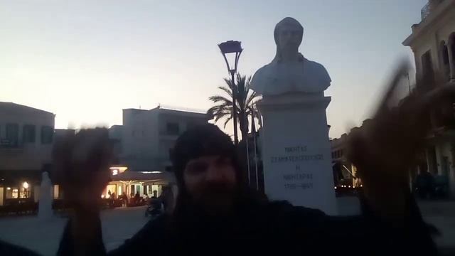 ΤΟΝ ΙΣΟΠΈΔΩΣΕ