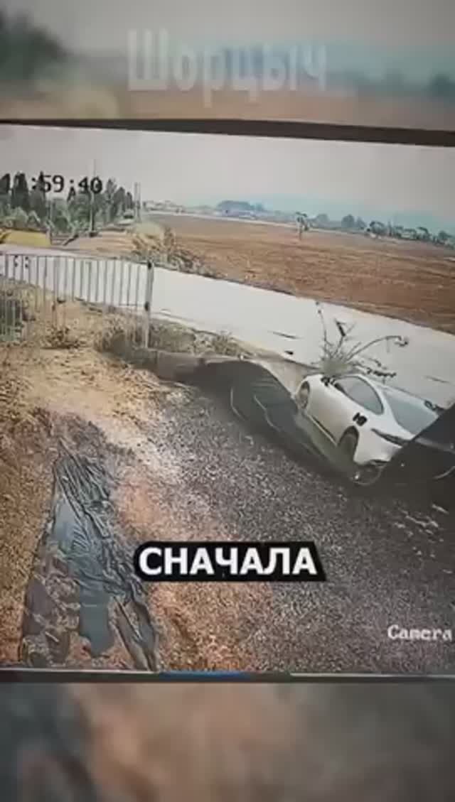 Они оказались рядом в самый важный момент. Счёт шёл на секунды