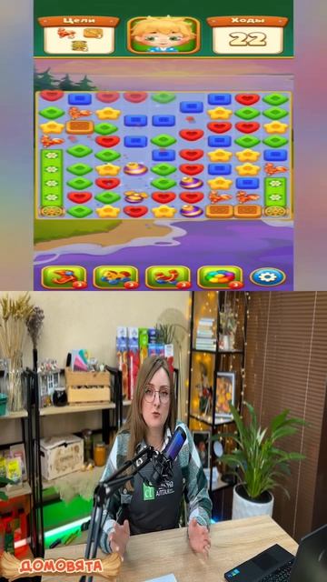 Как правильно растить огурцы! #игры#мемы#домовята#кайф#сад#огород#огурцы