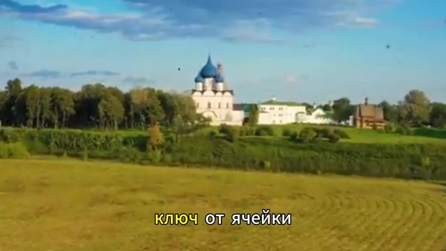 Узбекская маньячка: Страшное дело СССР