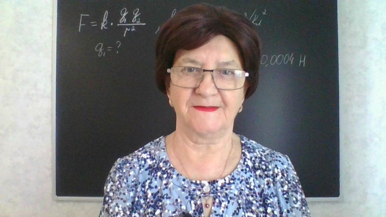 Задание 12, вариант 37, ОГЭ математика 2026, под редакцией И.В. Яще нко. 50 вариантов заданий.