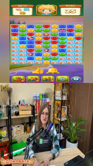 Как правильно растить огурцы! #игры#мемы#домовята#кайф#сад#огород#огурцы