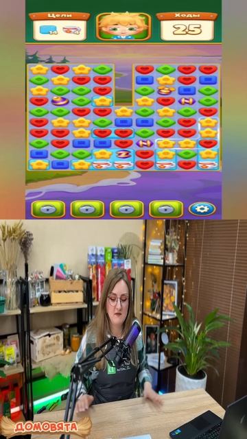 Как правильно растить огурцы! #игры#мемы#домовята#кайф#сад#огород#огурцы