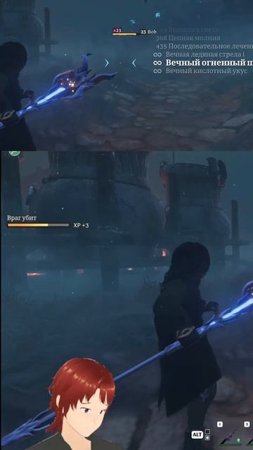 Он взрывается | #feivvar с помощью #Twitch