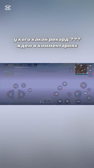 ЭХ..Навели мы значит с другом суеты в игре mad out 2