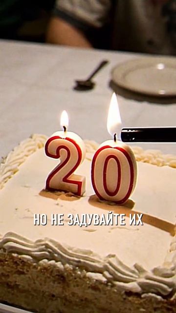 Добрые гости