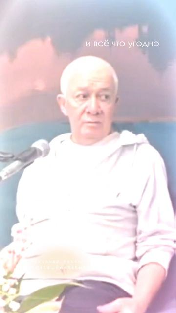 Мистический мир