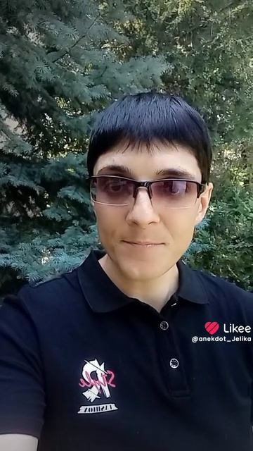 сколько жена должна давать?