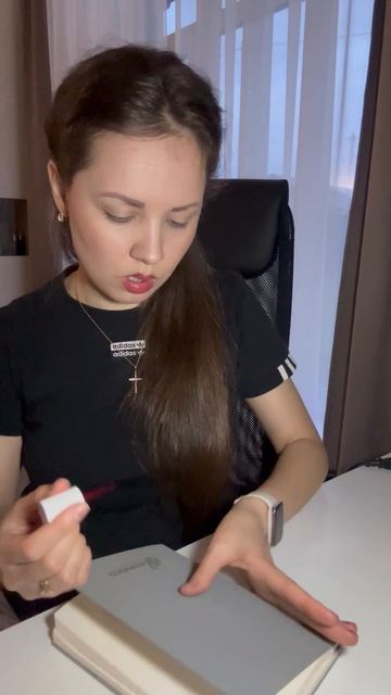 Мы не ходим в детский сад