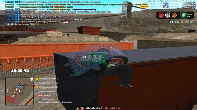 Grand Theft Auto  San Andreas 2026.04.24 - 18.27.20.02.DVR