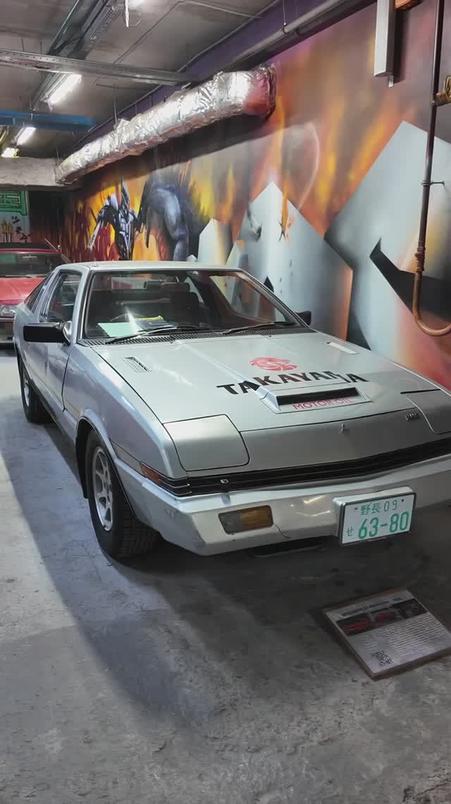 Mitsubishi Starion 1982-1989 Музей японских авто - Buckets Empire Локация 2 19.04.2026
