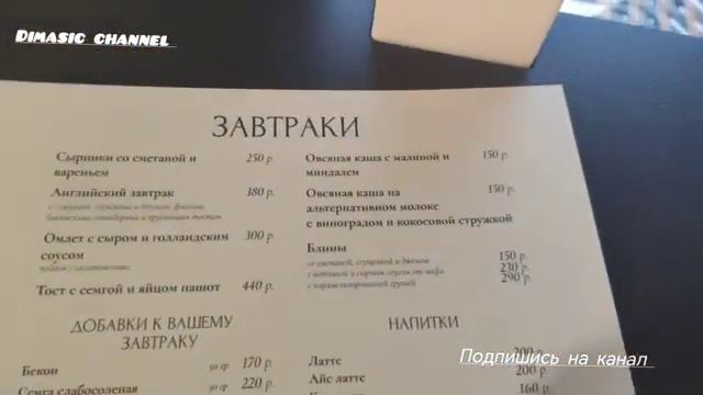 Ресторанно-гостиничный комплекс Городок в гКохма