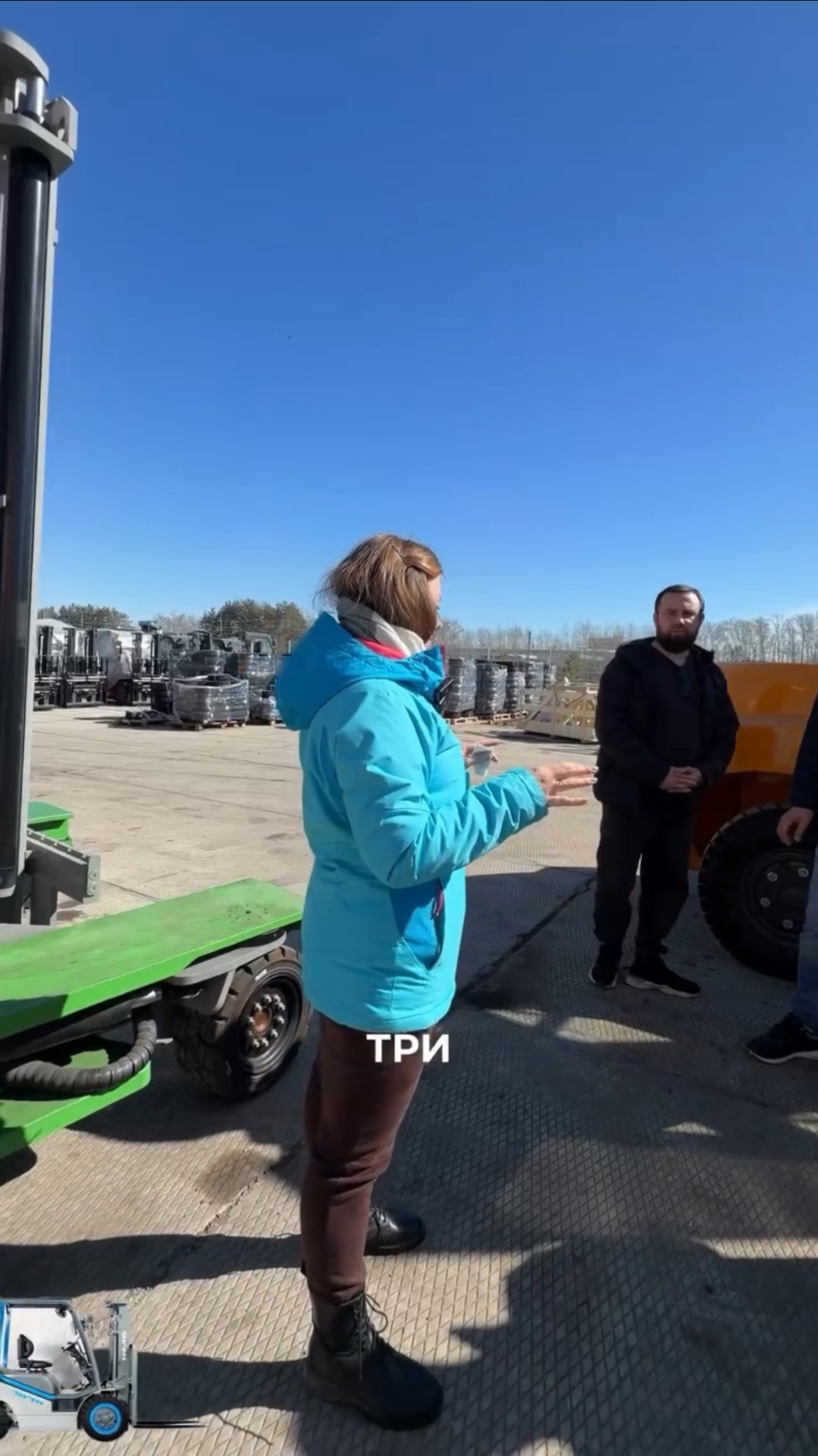 Вам было интересно? Рассказываем. Заявку можно оставить в шапке профиля.