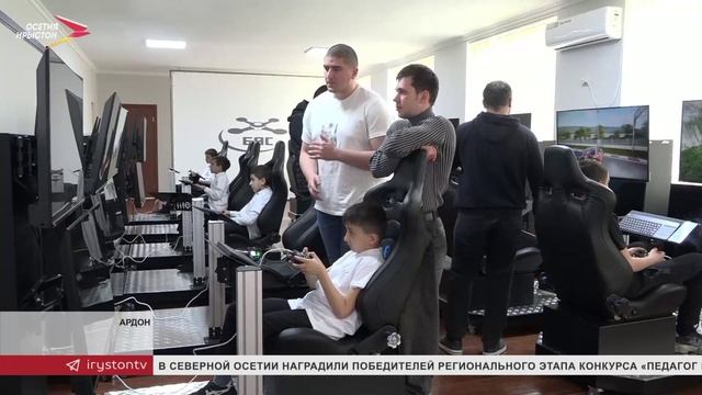В Северной Осетии проходит чемпионат по профессиональному мастерству 