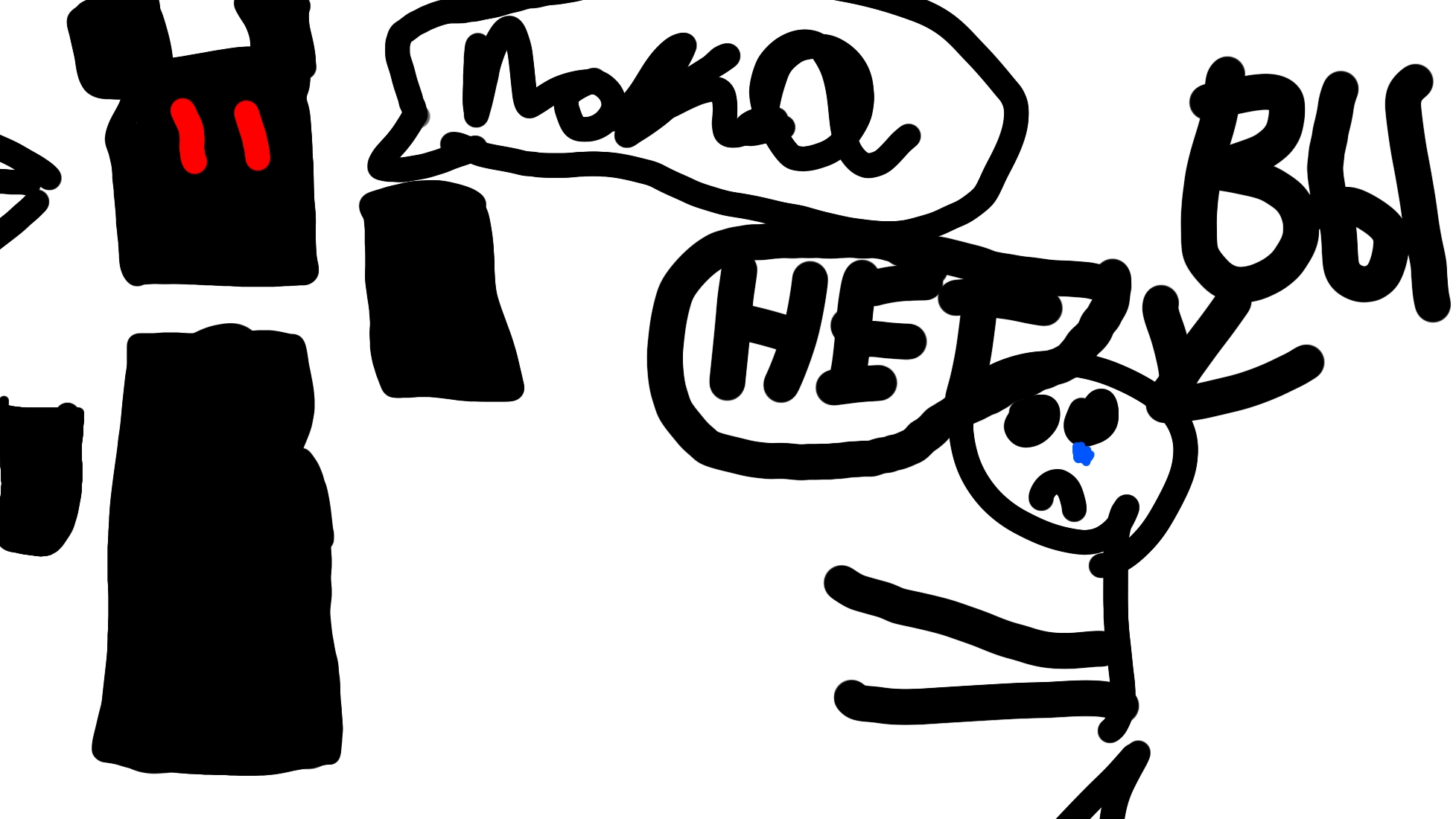 я ухожу не навсегда вернусь летом