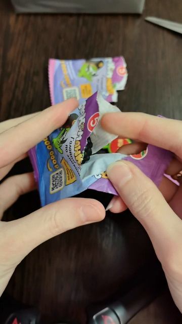 Ам Нямания 2 