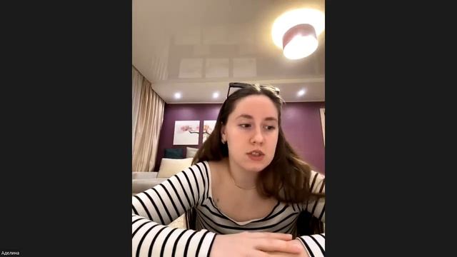 Женский клуб ЖК на LIGHTе. Встреча с косметологом Аделиной Галиуллиной.